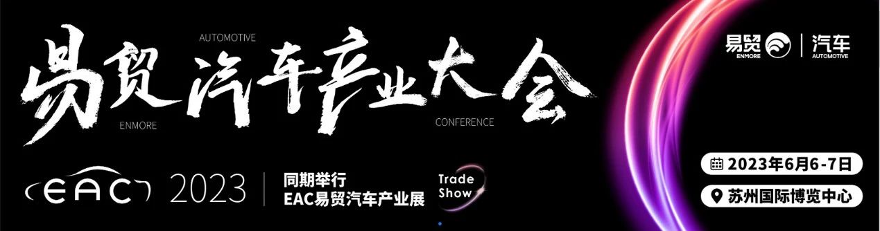 20230703/64a21efec33bb.jpg 202307031.jpg